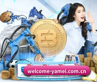 业务扩张